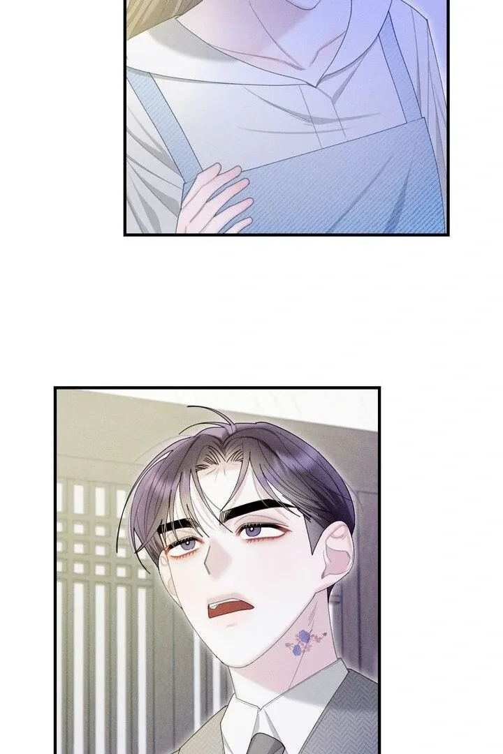 Sorang’s Flower Art Shop Chapter 11 page 11