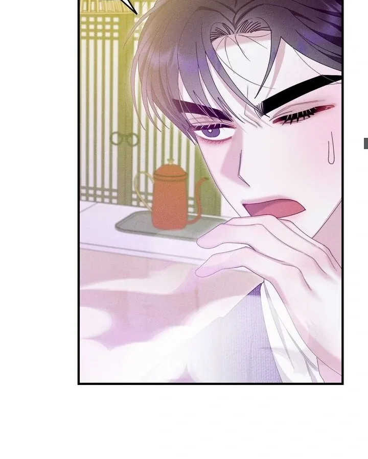 Sorang’s Flower Art Shop Chapter 14 page 52