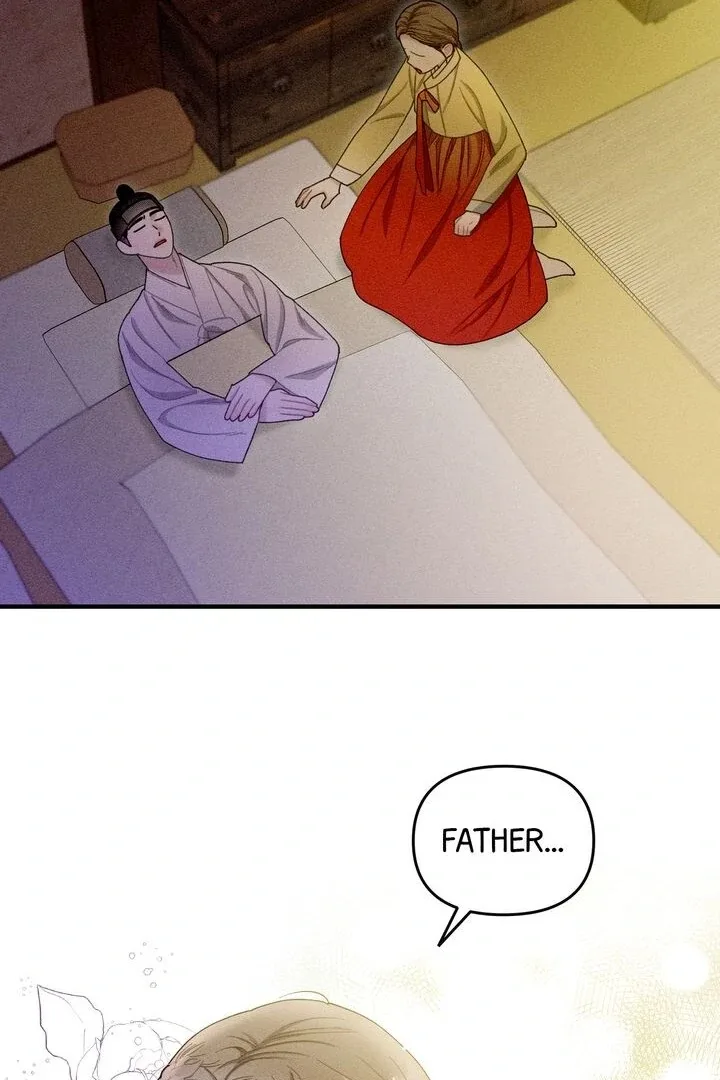 Sorang’s Flower Art Shop Chapter 12 page 7