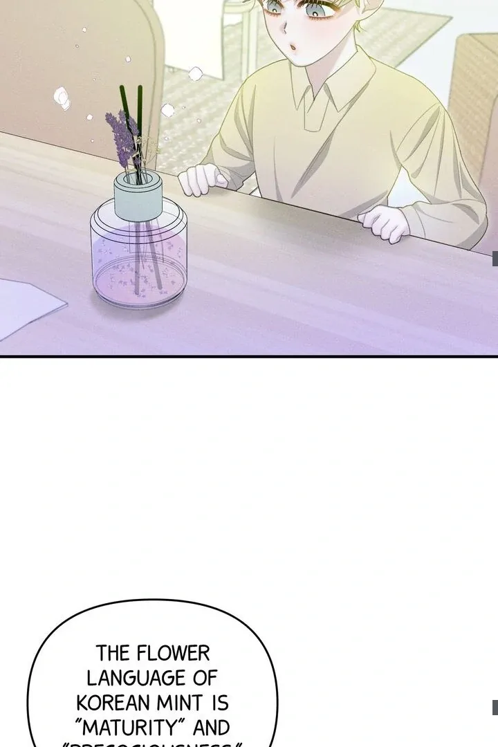 Sorang’s Flower Art Shop Chapter 14 page 46