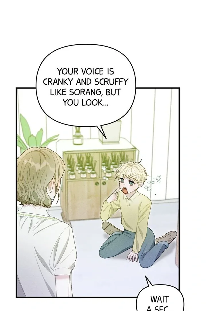 Sorang’s Flower Art Shop Chapter 14 page 7