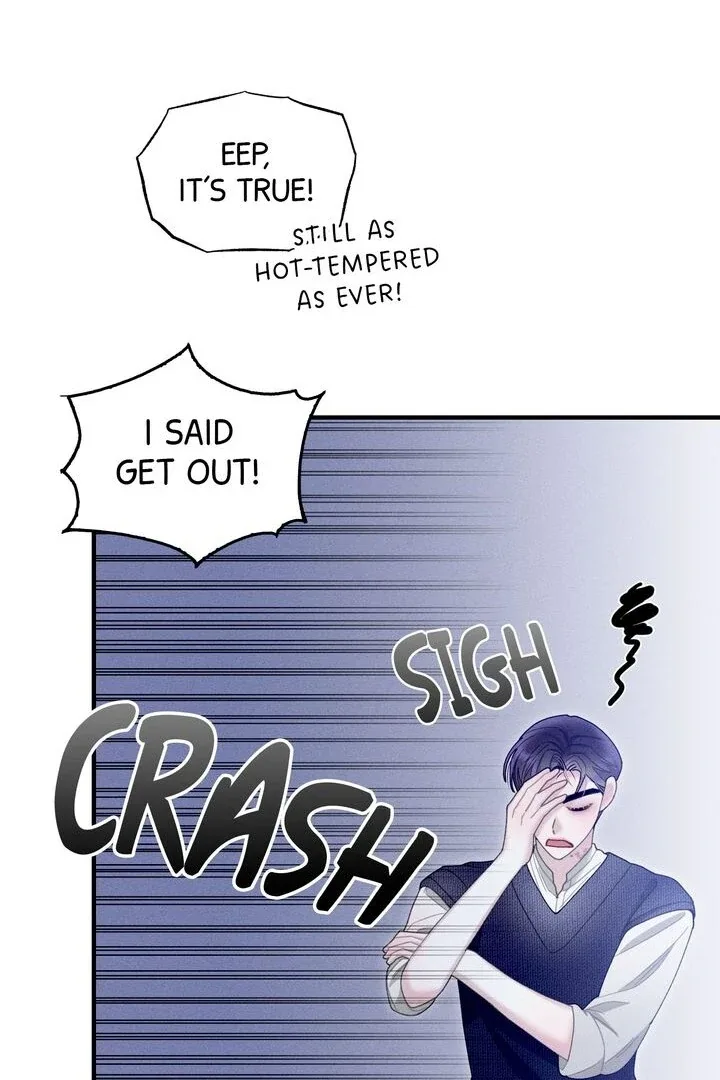 Sorang’s Flower Art Shop Chapter 14 page 11