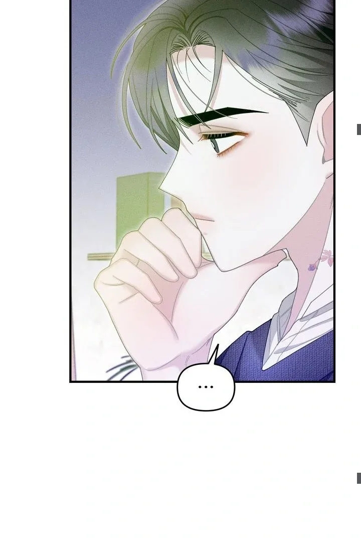 Sorang’s Flower Art Shop Chapter 14 page 25