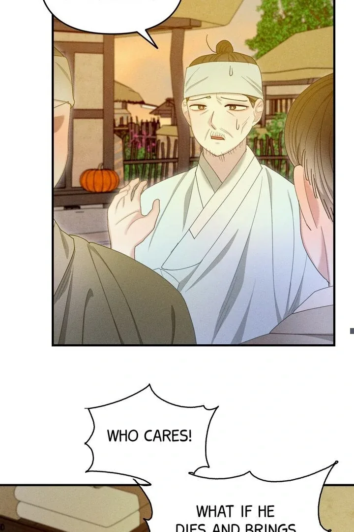 Sorang’s Flower Art Shop Chapter 12 page 16