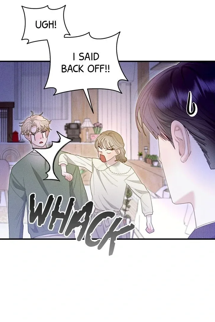 Sorang’s Flower Art Shop Chapter 16 page 14