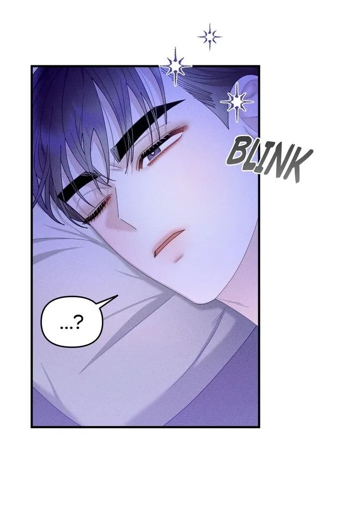 Sorang’s Flower Art Shop Chapter 16 page 74