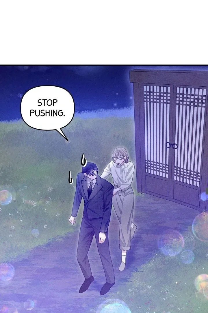 Sorang’s Flower Art Shop Chapter 16 page 31
