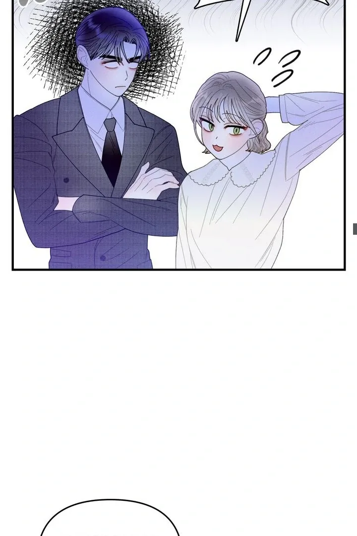 Sorang’s Flower Art Shop Chapter 16 page 35