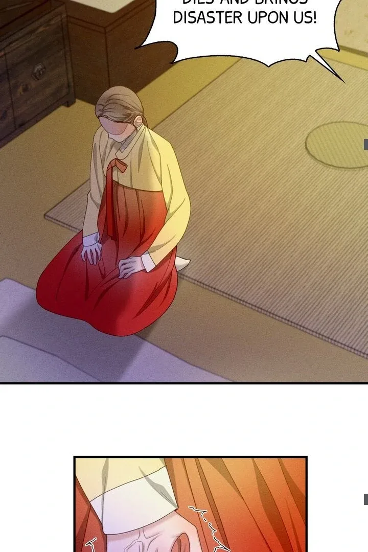 Sorang’s Flower Art Shop Chapter 12 page 17