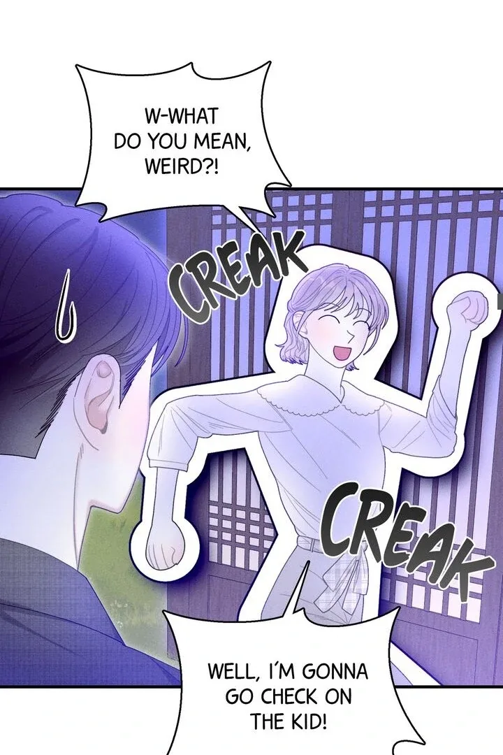 Sorang’s Flower Art Shop Chapter 16 page 45