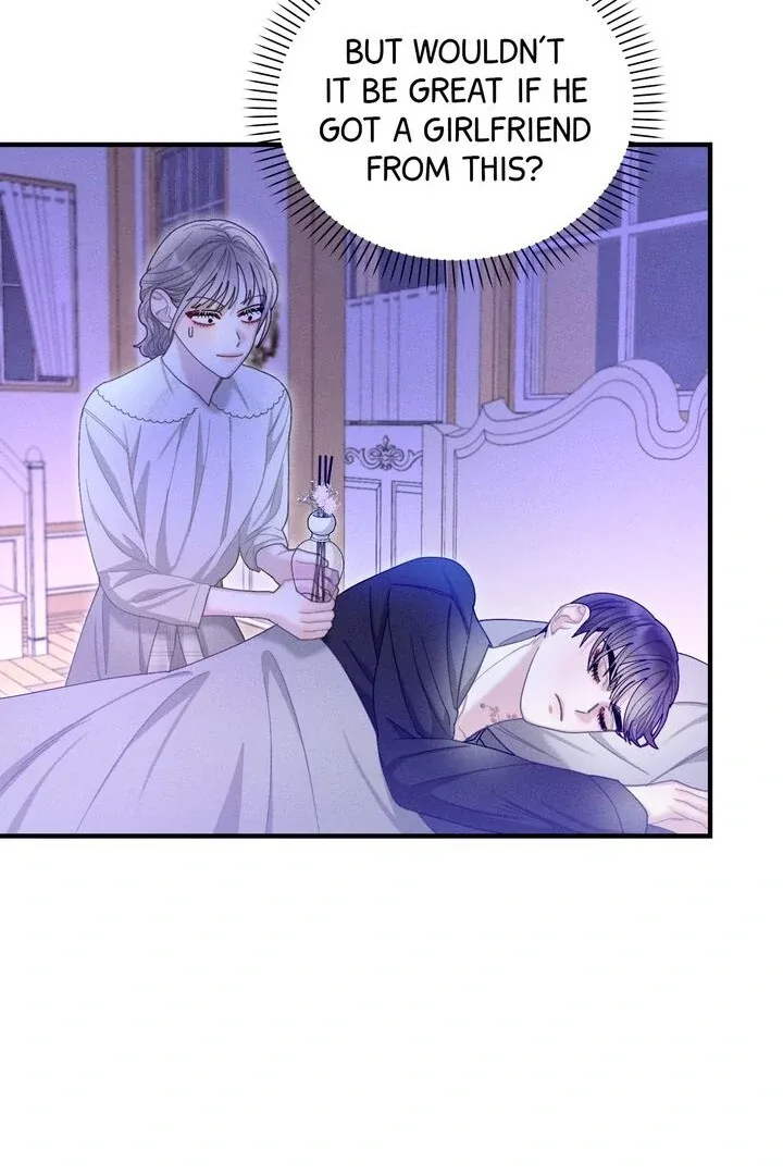 Sorang’s Flower Art Shop Chapter 16 page 57
