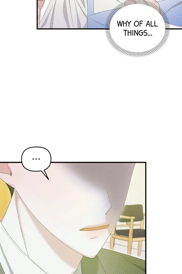 Sorang’s Flower Art Shop Chapter 11 page 73