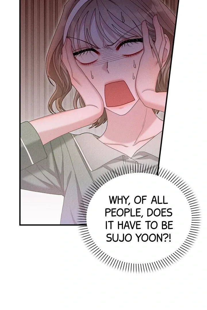 Sorang’s Flower Art Shop Chapter 17 page 6