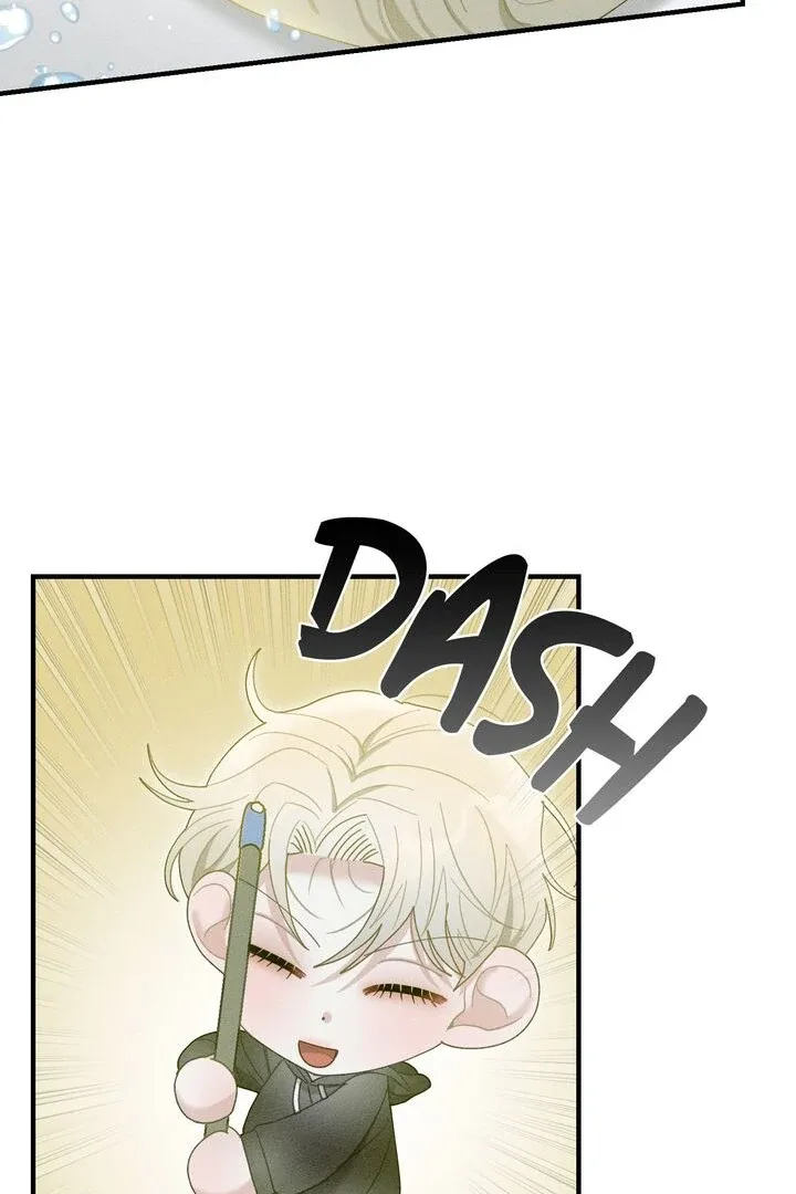 Sorang’s Flower Art Shop Chapter 18 page 72