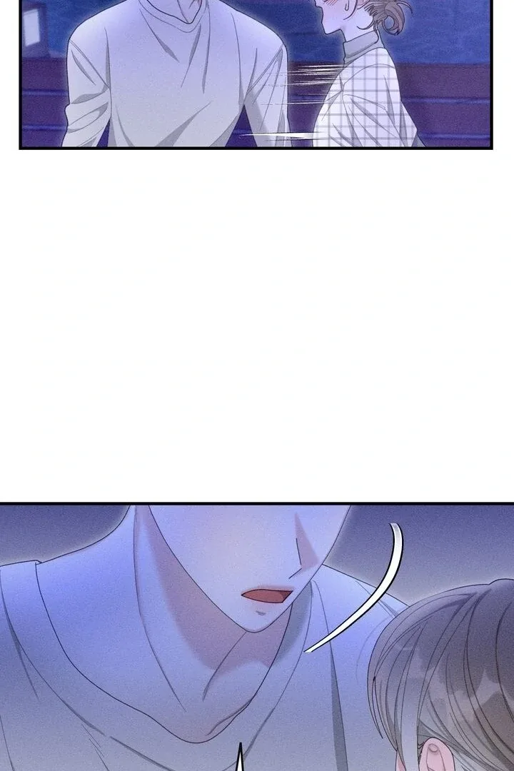 Sorang’s Flower Art Shop Chapter 18 page 63