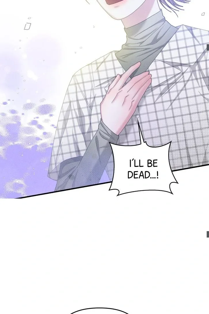 Sorang’s Flower Art Shop Chapter 18 page 22