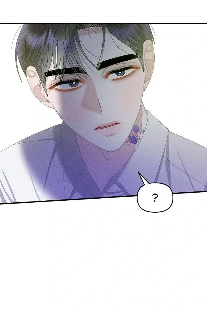 Sorang’s Flower Art Shop Chapter 12 page 76