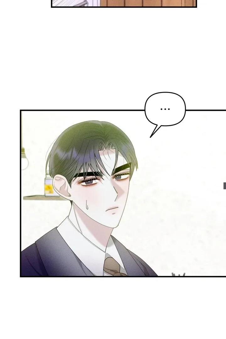 Sorang’s Flower Art Shop Chapter 19 page 52