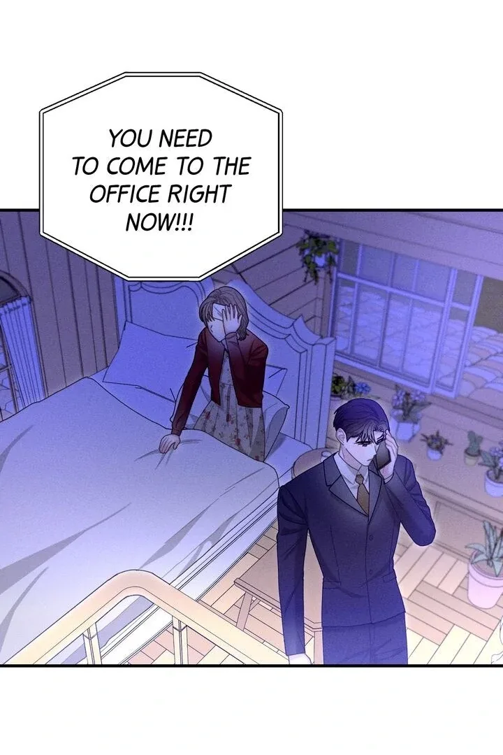 Sorang’s Flower Art Shop Chapter 19 page 75