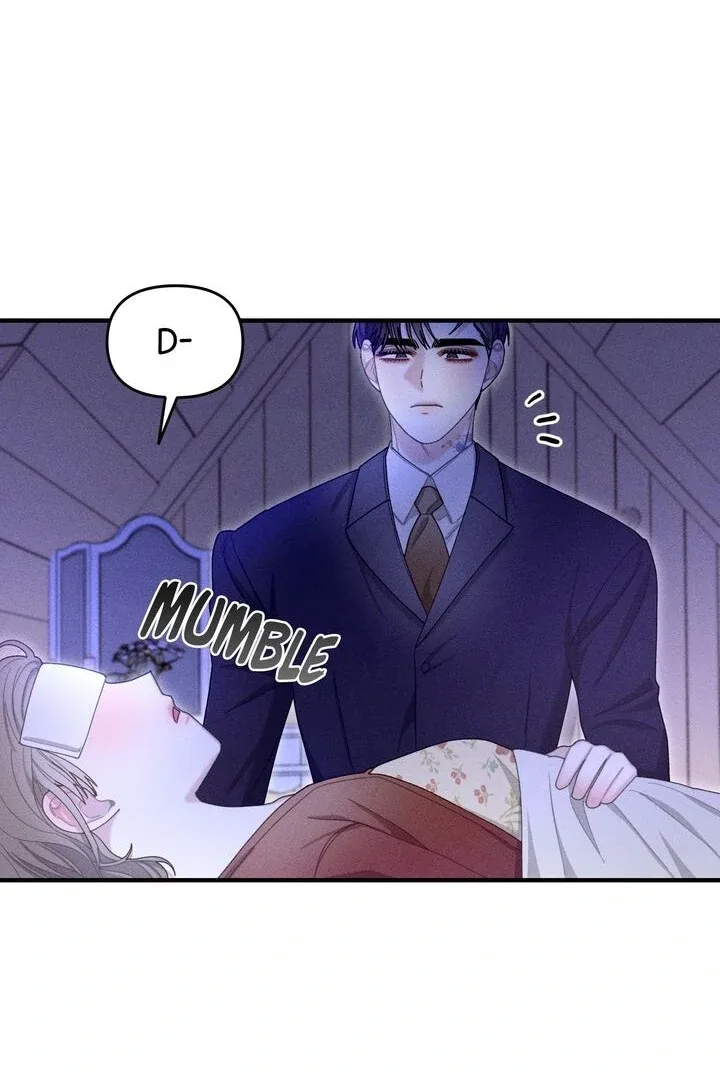 Sorang’s Flower Art Shop Chapter 19 page 66