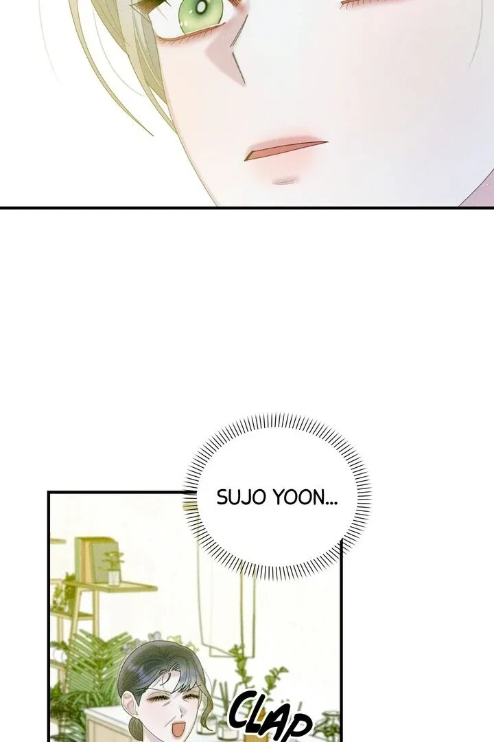 Sorang’s Flower Art Shop Chapter 17 page 77