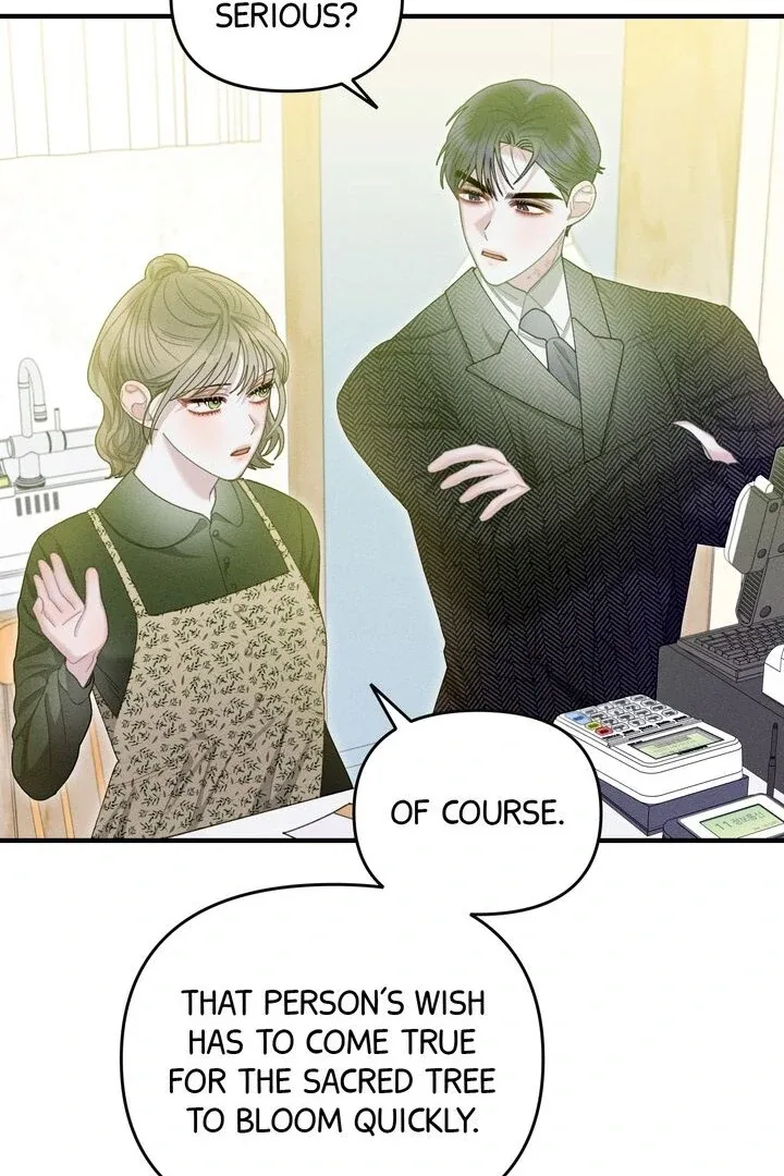Sorang’s Flower Art Shop Chapter 21 page 12