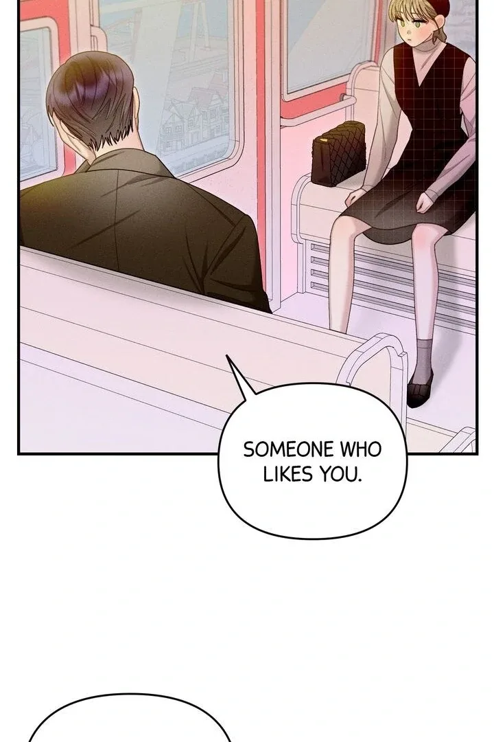 Sorang’s Flower Art Shop Chapter 21 page 77