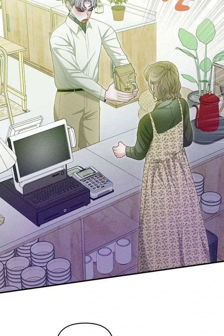 Sorang’s Flower Art Shop Chapter 20 page 77