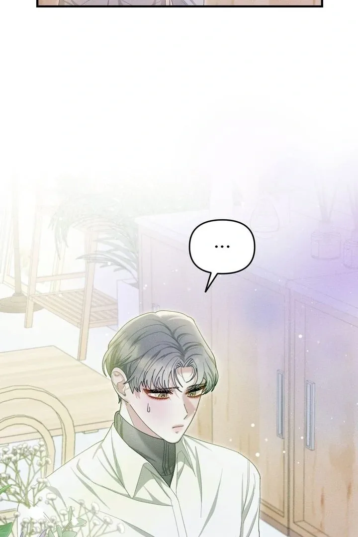Sorang’s Flower Art Shop Chapter 20 page 73