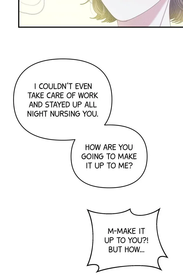 Sorang’s Flower Art Shop Chapter 20 page 64