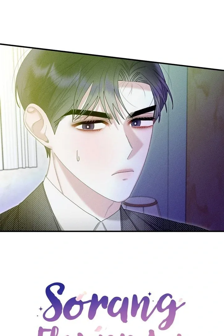 Sorang’s Flower Art Shop Chapter 21 page 27