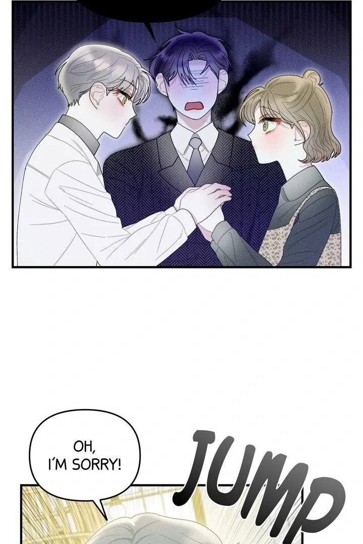 Sorang’s Flower Art Shop Chapter 21 page 4