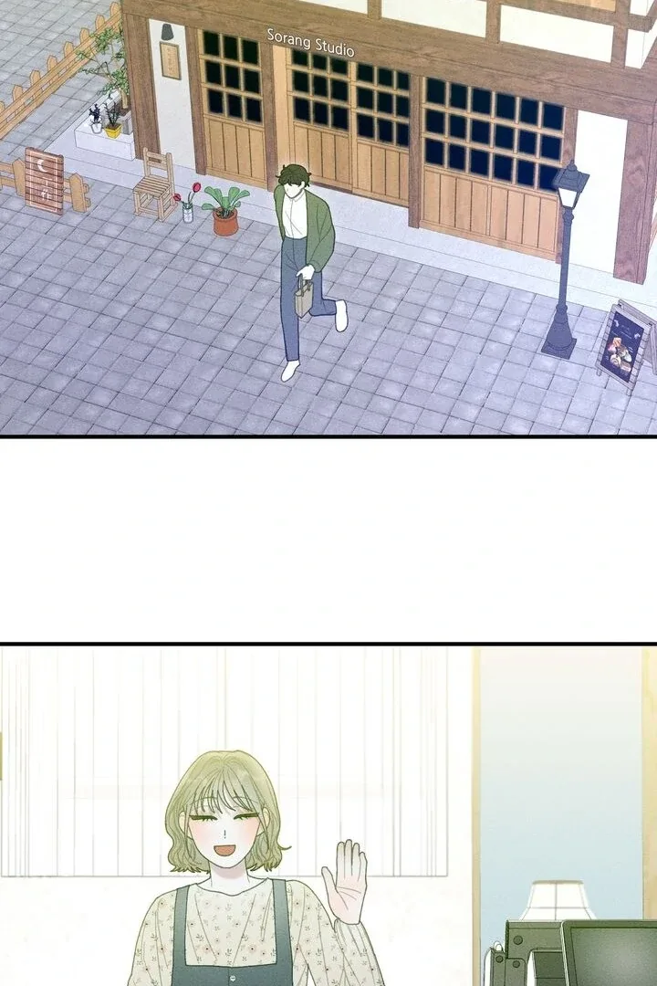 Sorang’s Flower Art Shop Chapter 22 page 3