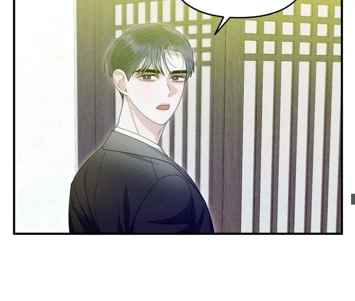 Sorang’s Flower Art Shop Chapter 22 page 26