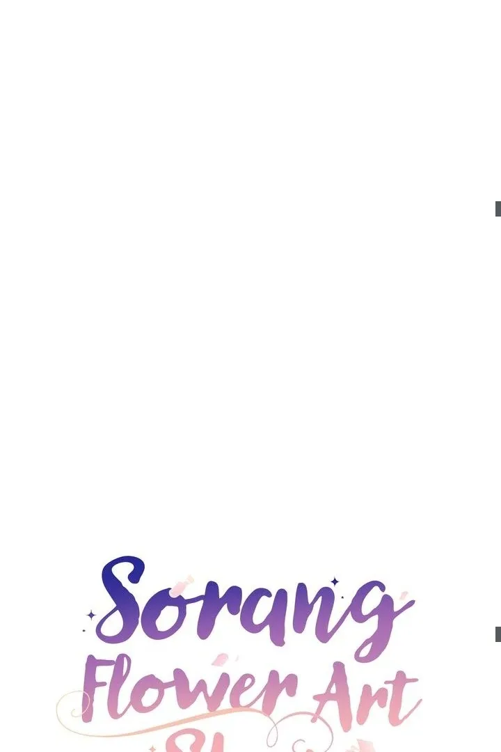Sorang’s Flower Art Shop Chapter 22 page 38