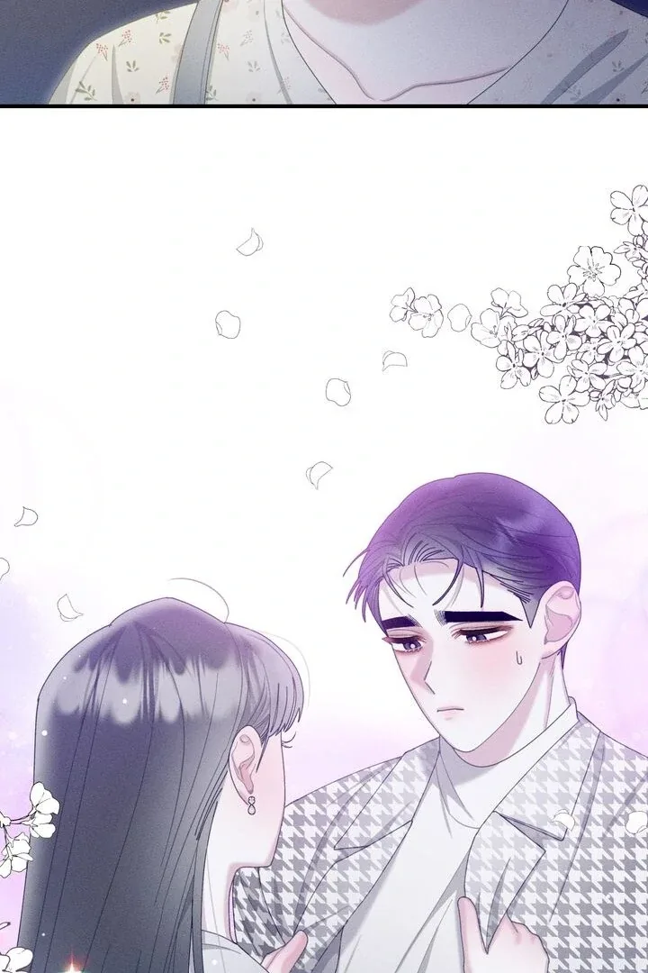 Sorang’s Flower Art Shop Chapter 22 page 73