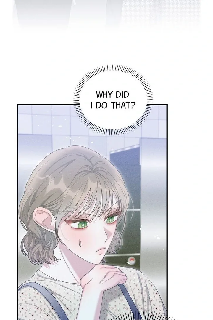 Sorang’s Flower Art Shop Chapter 23 page 15