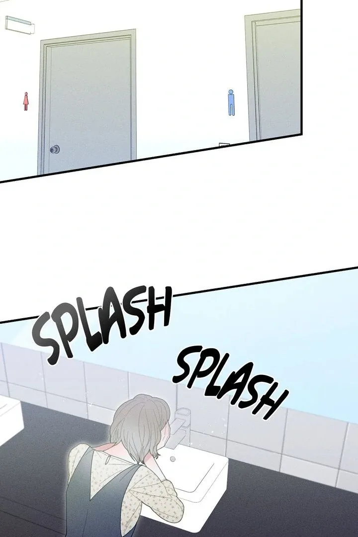 Sorang’s Flower Art Shop Chapter 23 page 12