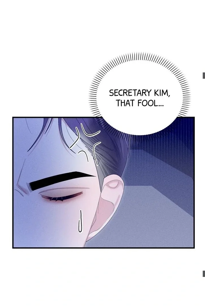 Sorang’s Flower Art Shop Chapter 23 page 24