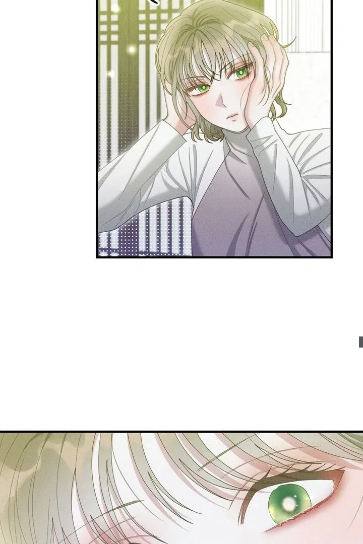 Sorang’s Flower Art Shop Chapter 23 page 47