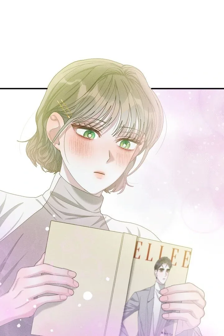 Sorang’s Flower Art Shop Chapter 23 page 73