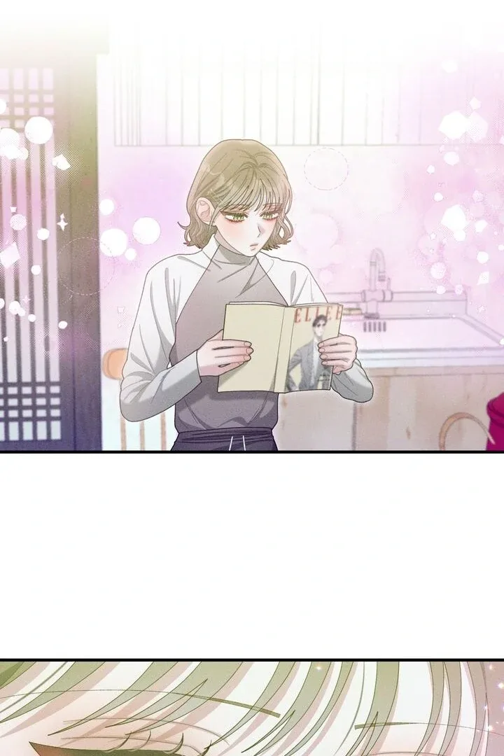 Sorang’s Flower Art Shop Chapter 23 page 70