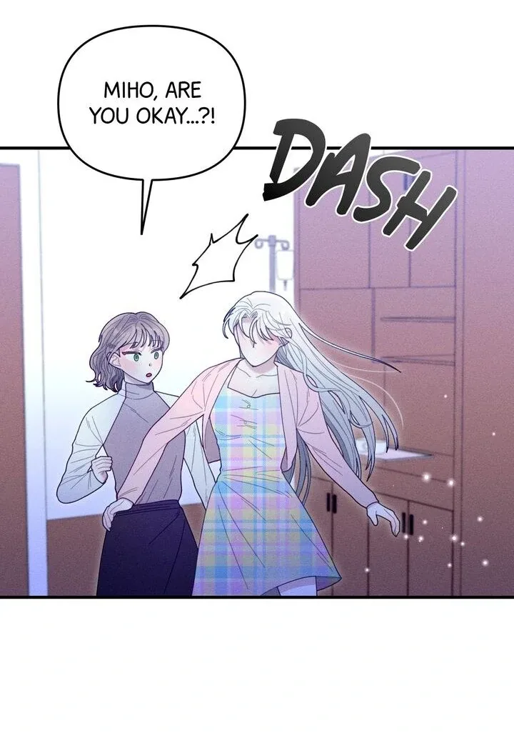 Sorang’s Flower Art Shop Chapter 25 page 8