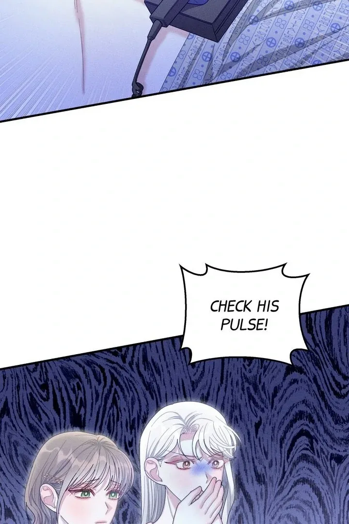 Sorang’s Flower Art Shop Chapter 25 page 4