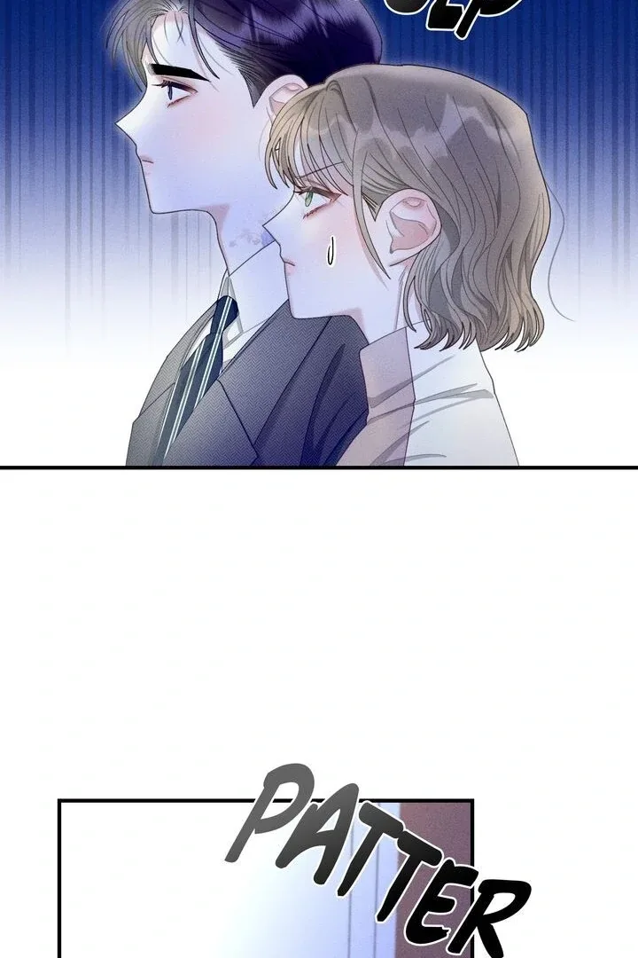Sorang’s Flower Art Shop Chapter 24 page 81