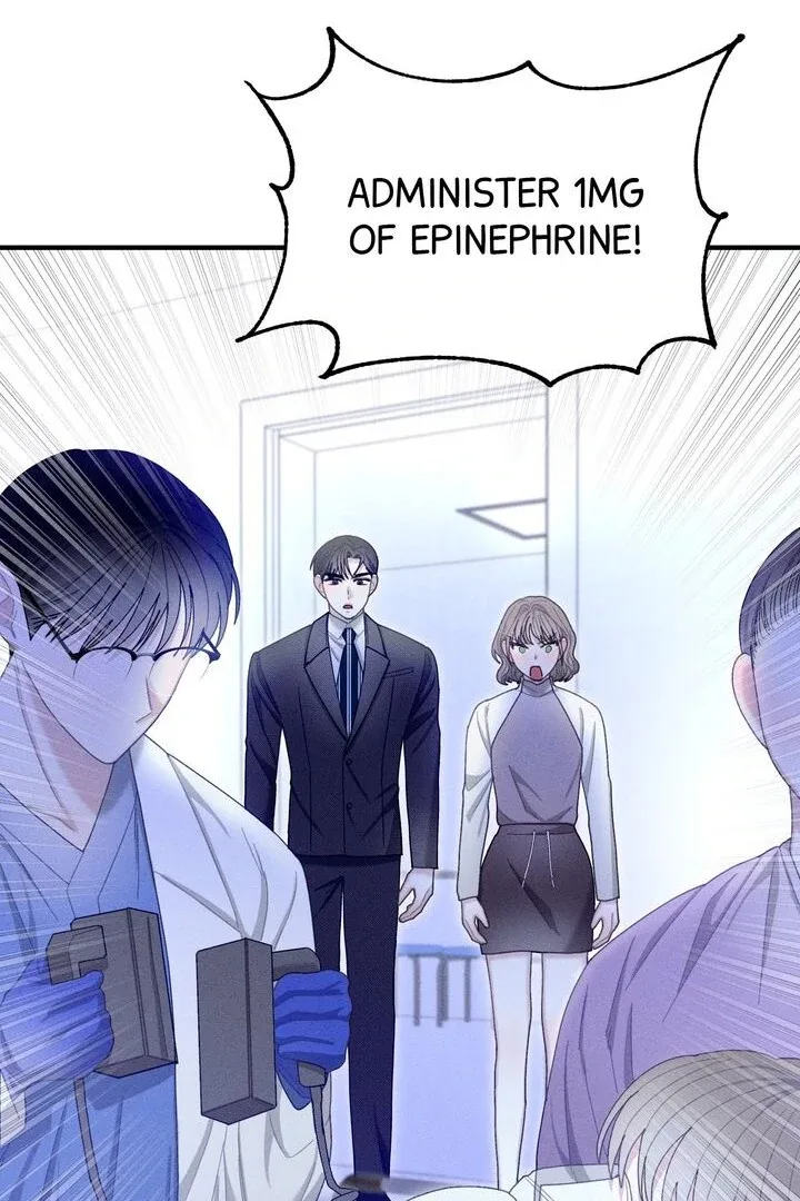 Sorang’s Flower Art Shop Chapter 24 page 86