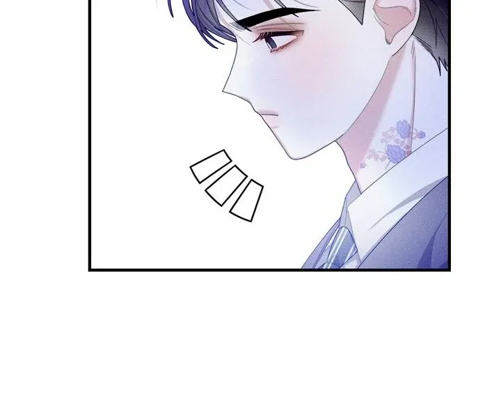 Sorang’s Flower Art Shop Chapter 24 page 74