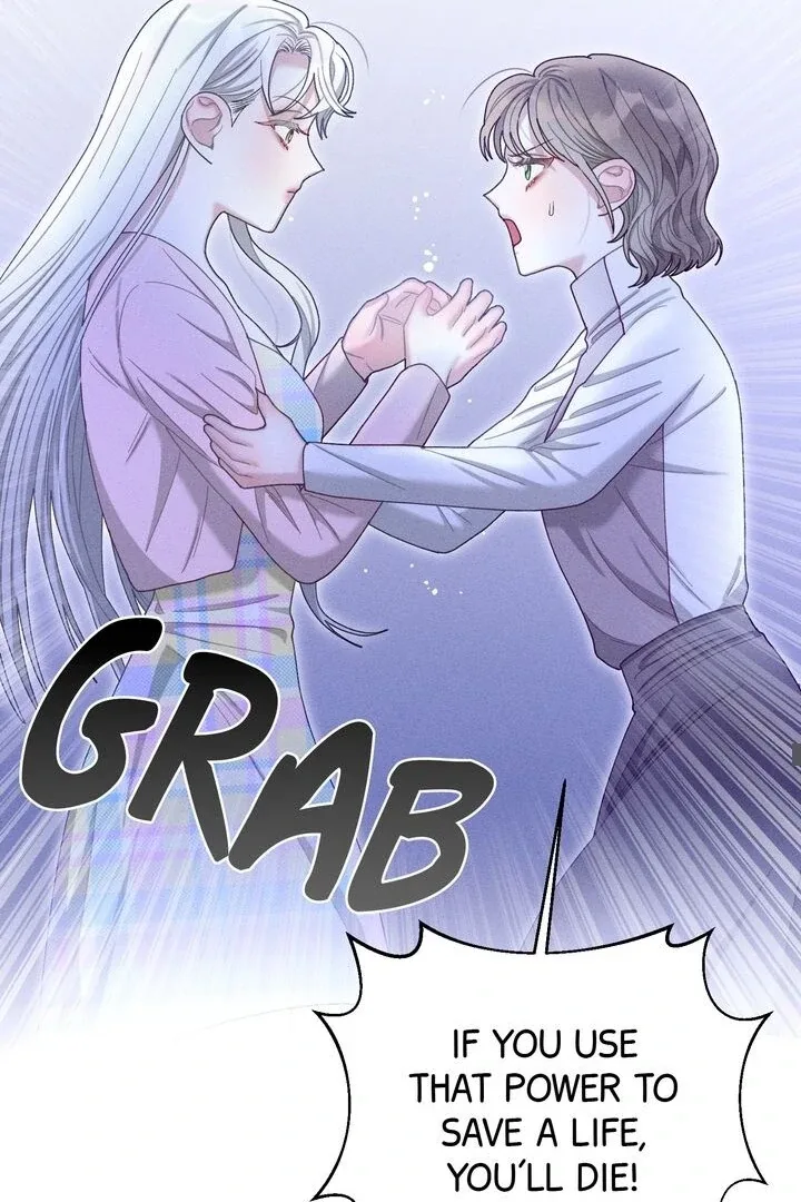 Sorang’s Flower Art Shop Chapter 25 page 24