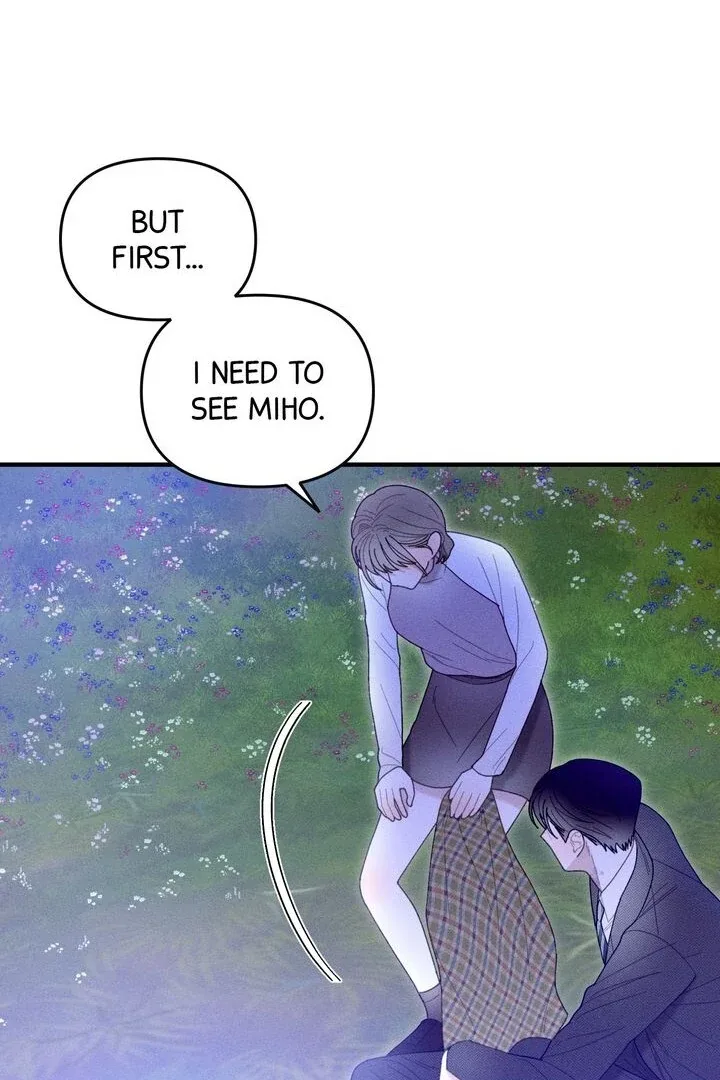 Sorang’s Flower Art Shop Chapter 24 page 75