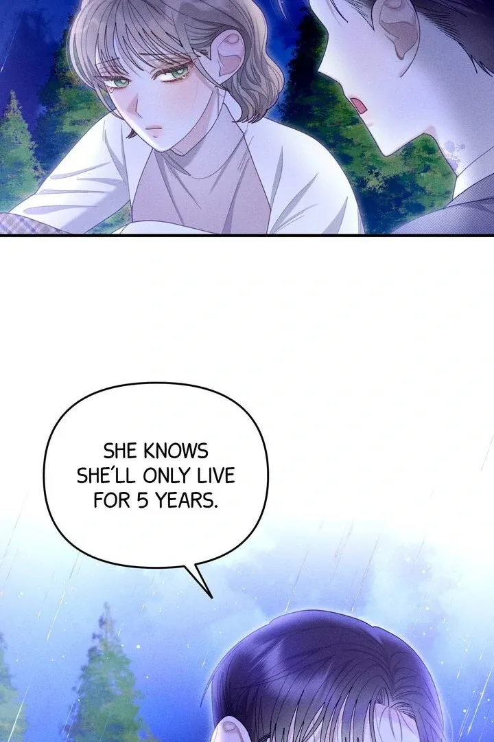 Sorang’s Flower Art Shop Chapter 24 page 69